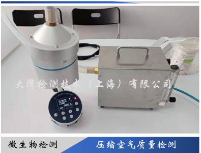 微生物檢測(cè):采樣,培養(yǎng)和計(jì)數(shù)注意事項(xiàng)